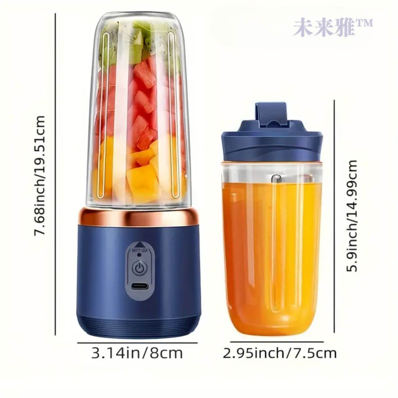 BlendyGo+ ポータブルブレンダー|コードレス・USB充電式・スムージー対応【未来雅™】