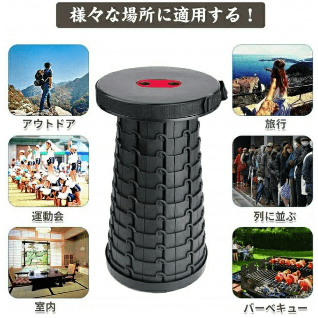 『 未来雅™』折りたたみ式ポータブルチェア – どこでも快適な座り心地