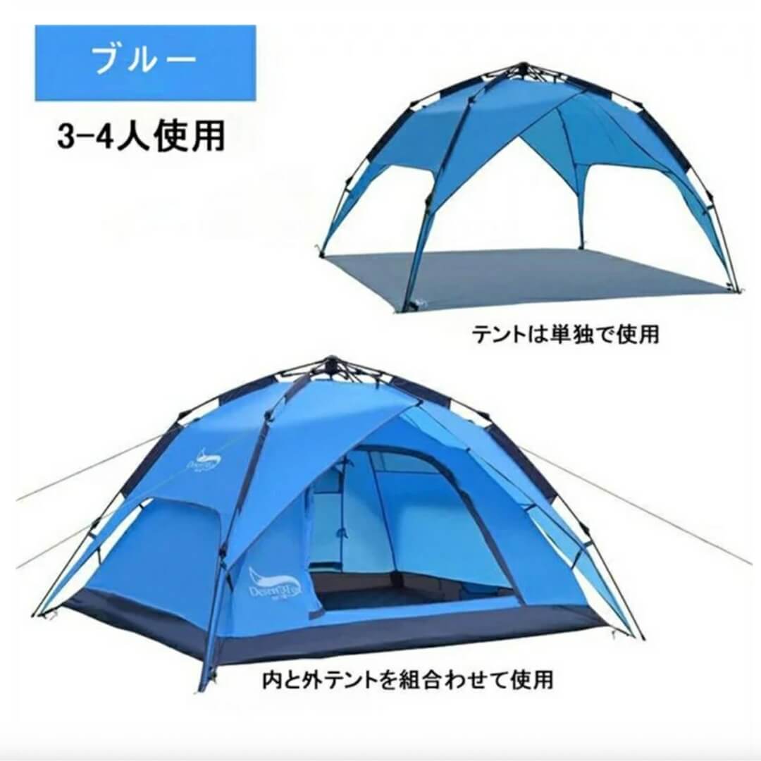 ⛺【Desert Fox】自動展開式ダブルテント|3~4人用アウトドア対応モデル