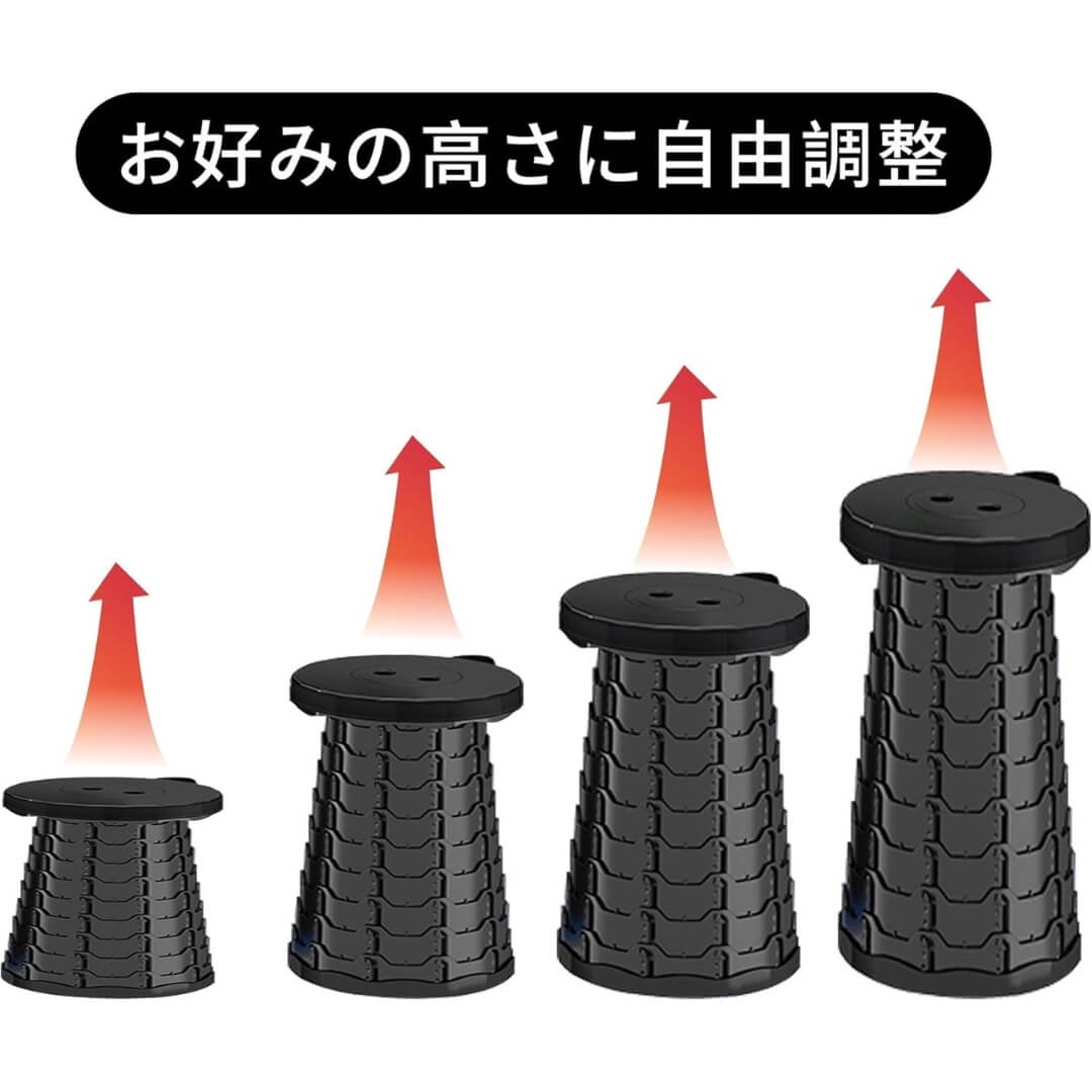 『 未来雅™』折りたたみ式ポータブルチェア – どこでも快適な座り心地