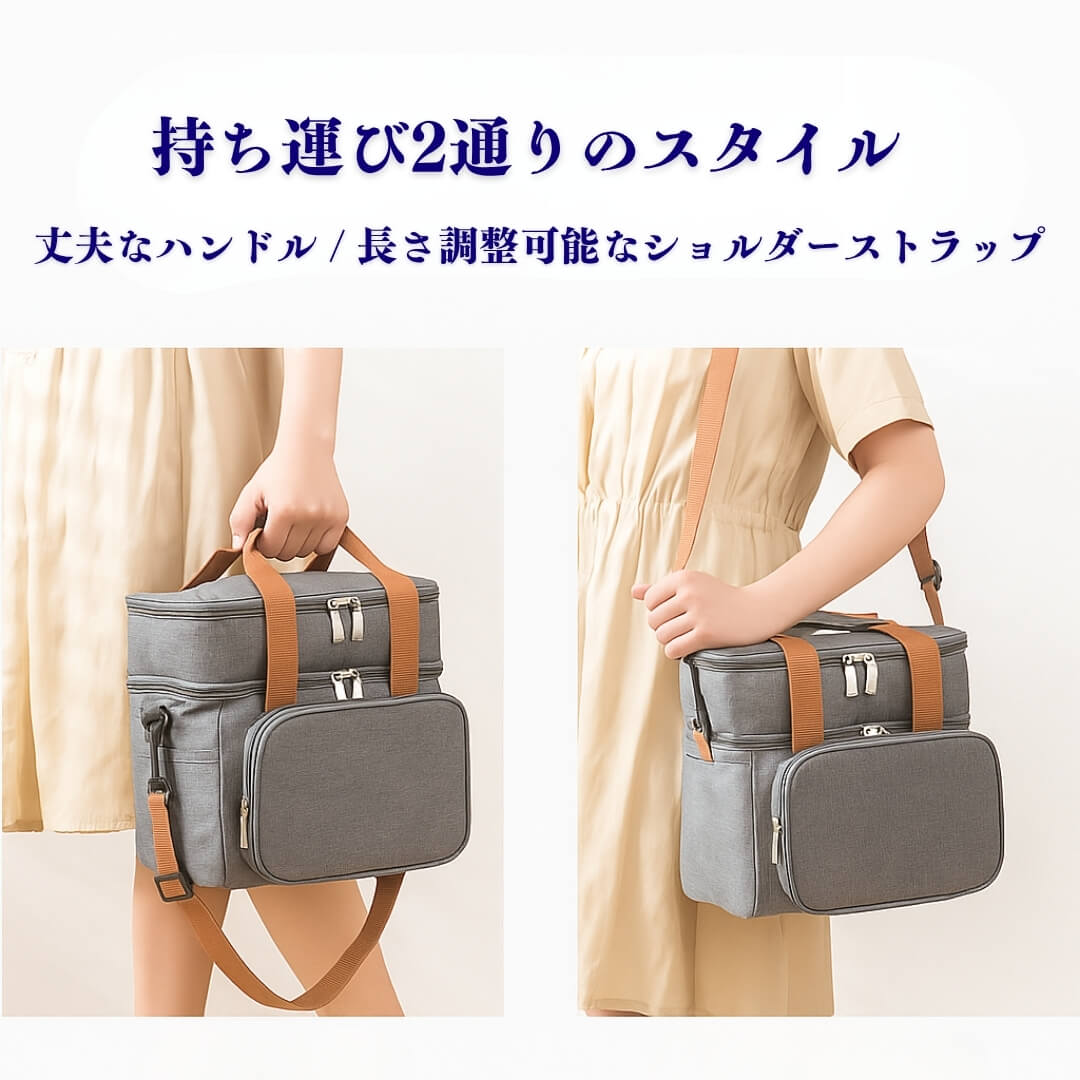🎒 キャンプ&ピクニックの必需品!多機能保冷バッグ【未来雅™】