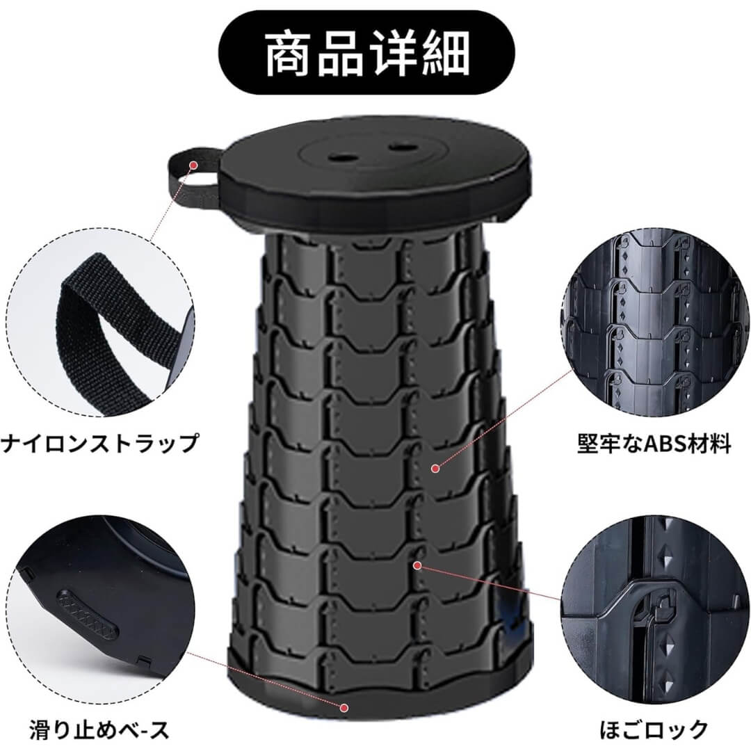 『 未来雅™』折りたたみ式ポータブルチェア – どこでも快適な座り心地