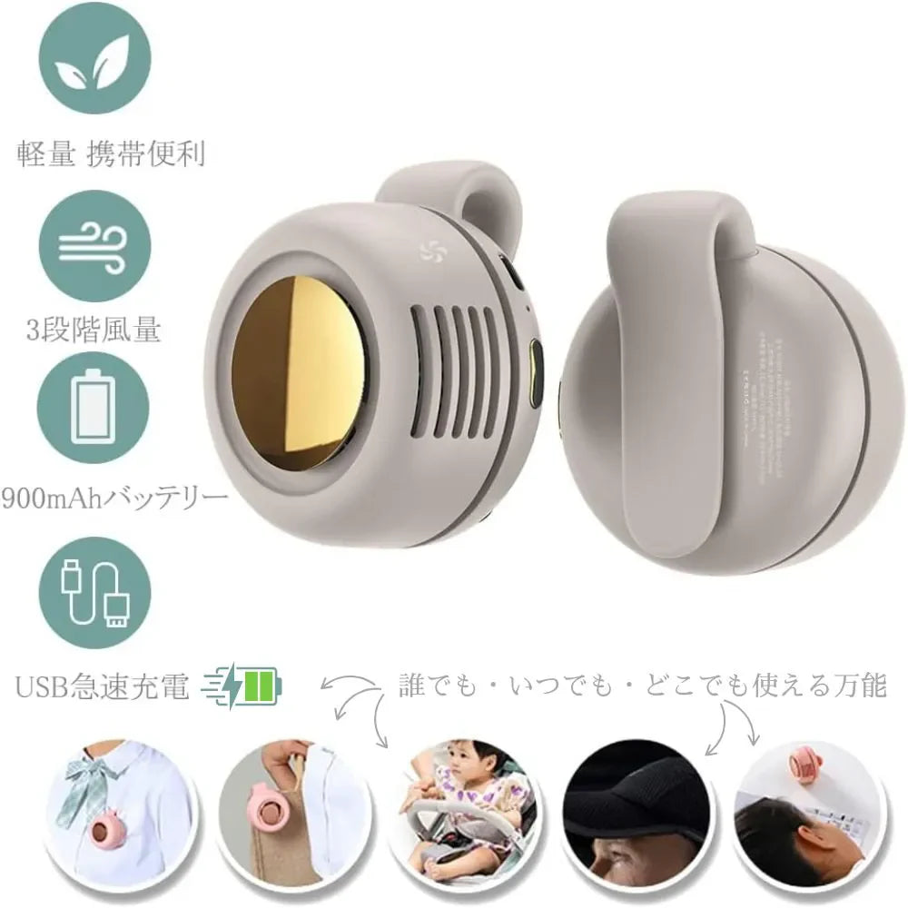 🏕️ アウトドアに最適!ポケットサイズの風、Breezy Mini™ 登場。『未来雅™︎』