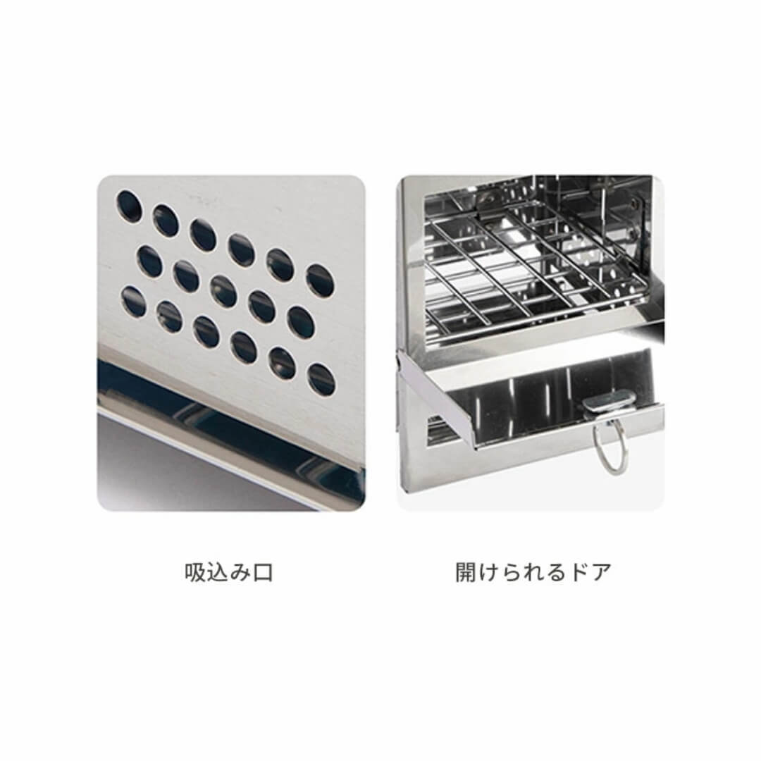 折りたたみ焚き火ストーブ 『 未来雅™』