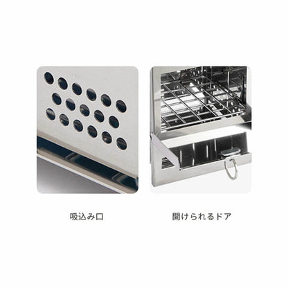 折りたたみ焚き火ストーブ 『 未来雅™』