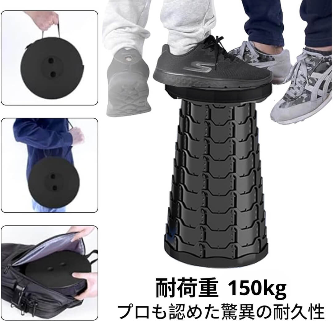 『 未来雅™』折りたたみ式ポータブルチェア – どこでも快適な座り心地