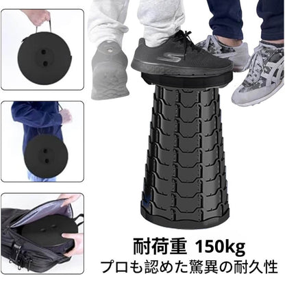 『 未来雅™』折りたたみ式ポータブルチェア – どこでも快適な座り心地