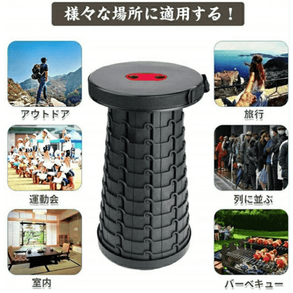 『 未来雅™』折りたたみ式ポータブルチェア – どこでも快適な座り心地