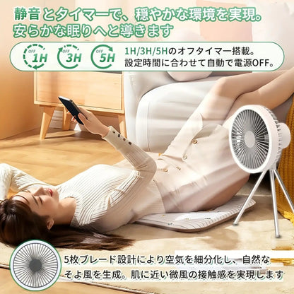 トリプルブリーズ・キャンプファン｜LEDライト・モバイルバッテリー搭載の多機能ミニ扇風機【未来雅™】