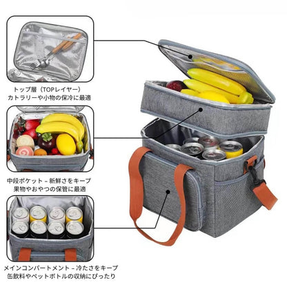 🎒 キャンプ＆ピクニックの必需品！多機能保冷バッグ【未来雅™】