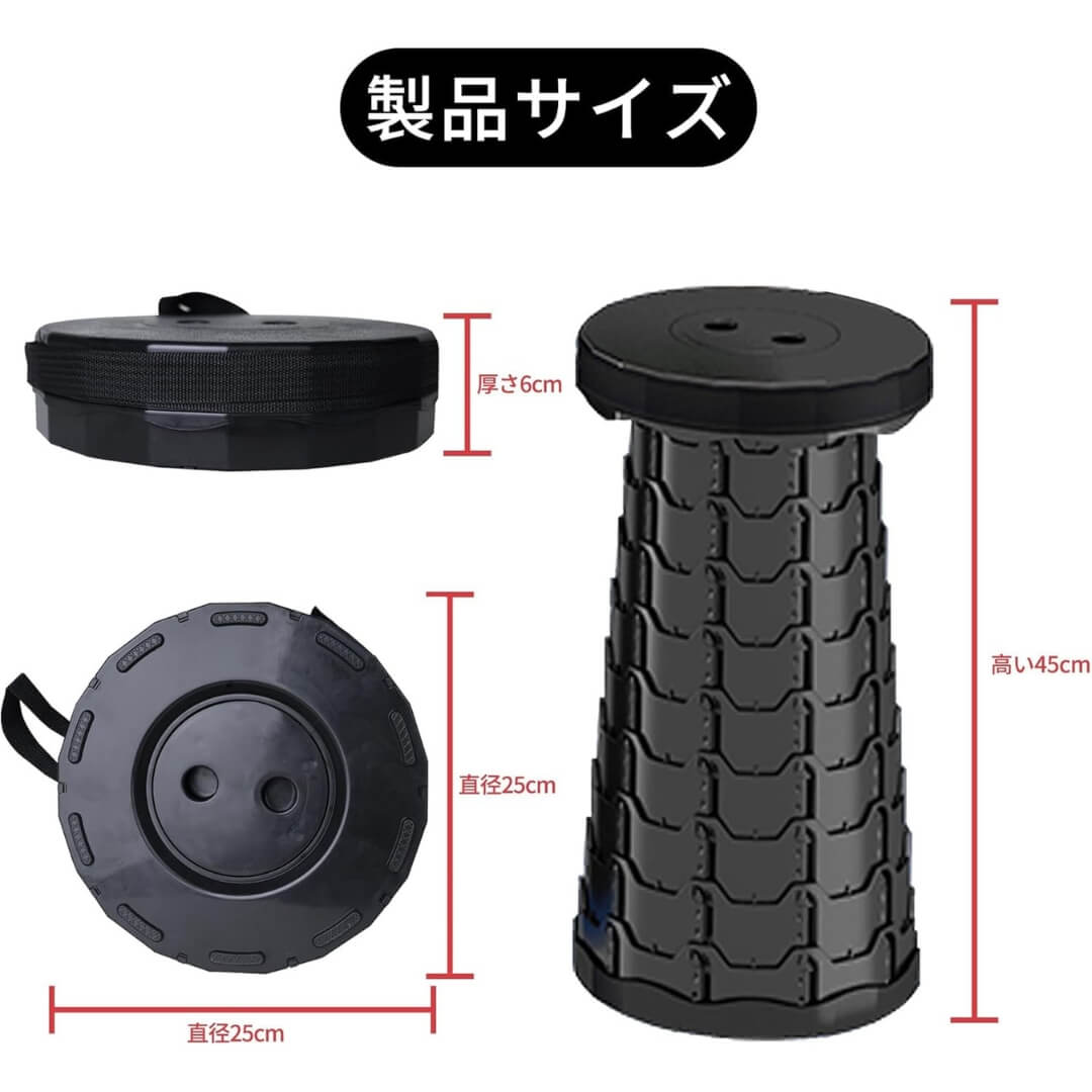 『 未来雅™』折りたたみ式ポータブルチェア – どこでも快適な座り心地