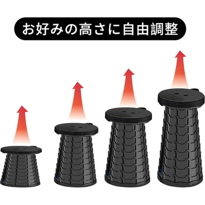 『 未来雅™』折りたたみ式ポータブルチェア – どこでも快適な座り心地