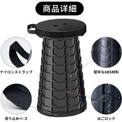 『 未来雅™』折りたたみ式ポータブルチェア – どこでも快適な座り心地