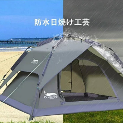 ⛺【Desert Fox】自動展開式ダブルテント｜3～4人用アウトドア対応モデル
