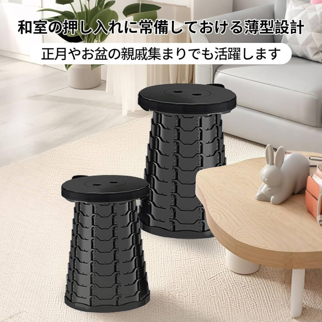 『 未来雅™』折りたたみ式ポータブルチェア – どこでも快適な座り心地