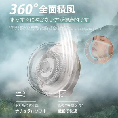 🏕️ アウトドアに最適！ポケットサイズの風、Breezy Mini™ 登場。『未来雅™︎』