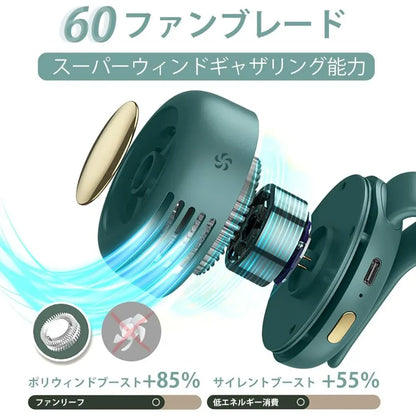 🏕️ アウトドアに最適！ポケットサイズの風、Breezy Mini™ 登場。『未来雅™︎』