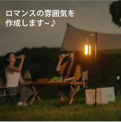 ポータブルLEDランタン - 未来雅™